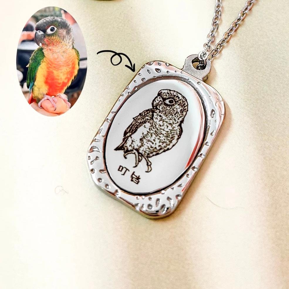 Personalized Pet Portrait Necklace (Portrait)